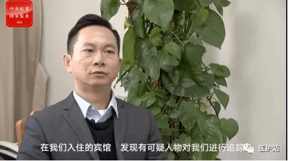 怎么当上医生 c093a2ee353949c59537a1fbb2b7bab1.png