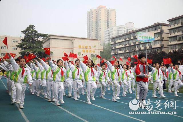 大雁塔小学举行2021年春季田径运动会开幕式
