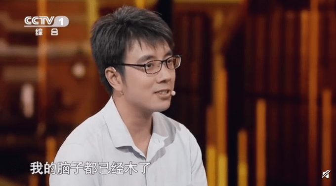 宣布人传人钟南山累到忘词！