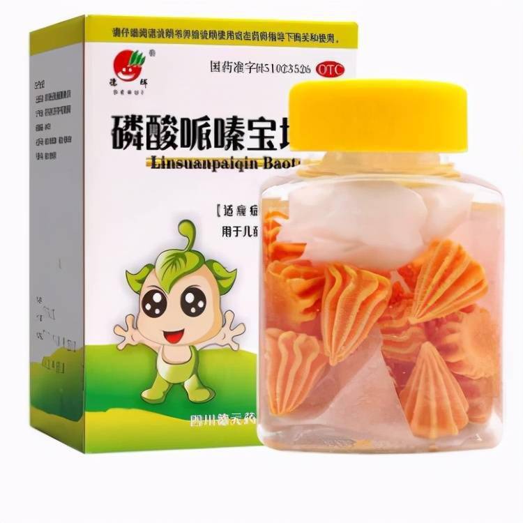 给宝宝正确服用驱虫药后,一般情况下,前面提到的那些不良症状就会