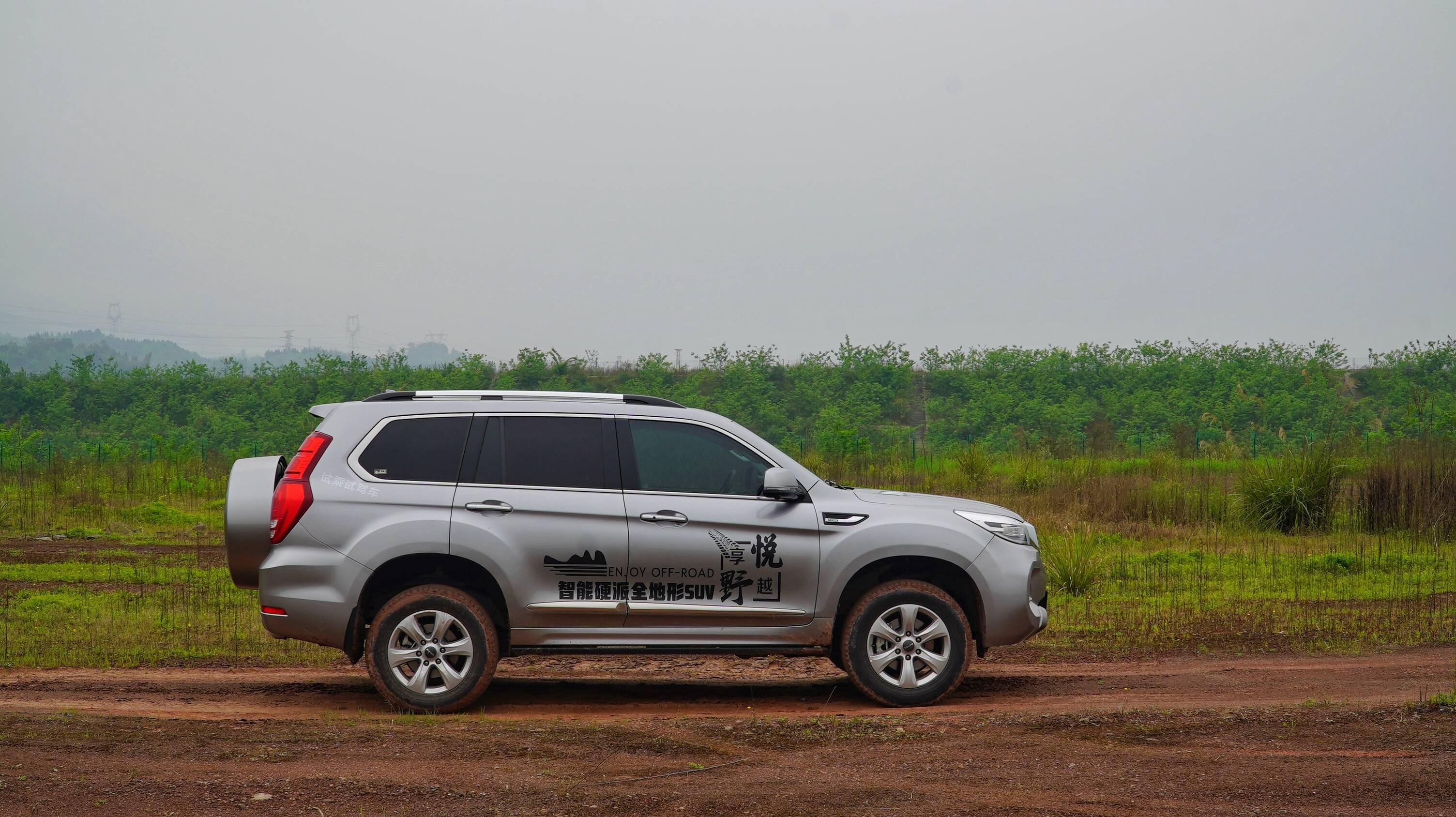哈弗h9:既能豁又能豪的硬派越野车_搜狐汽车_搜狐网