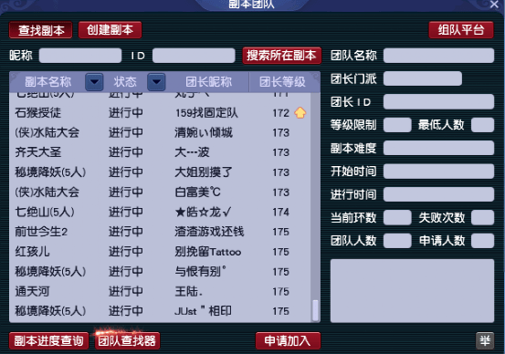 2021南阳市gdp_南阳市2021规划图(2)