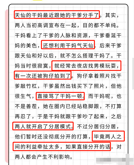 2893cb0a328c4a7a945c89cdd98fcf5a.png