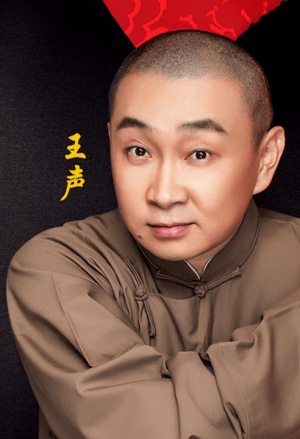 有戏福利上海杭州早鸟苗阜王声青曲社相声巡演开启