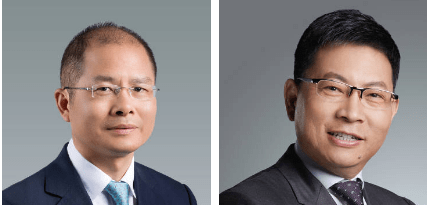 华为云高层再调整:徐直军任董事长,余承东任ceo