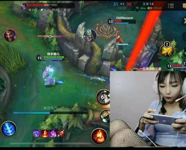 lol手游高颜值技术主播魅儿,黑丝美腿引围观,操作理解职业级_英雄联盟