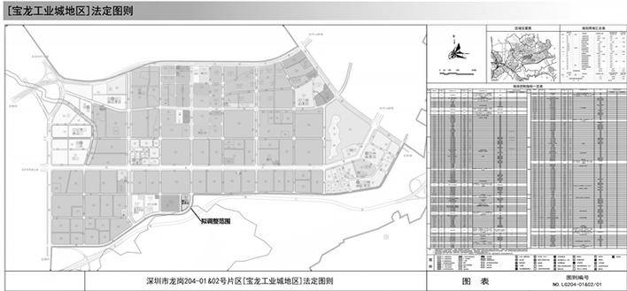 辽宁省盘锦市欢喜岭人口数_辽宁省盘锦市地图(2)