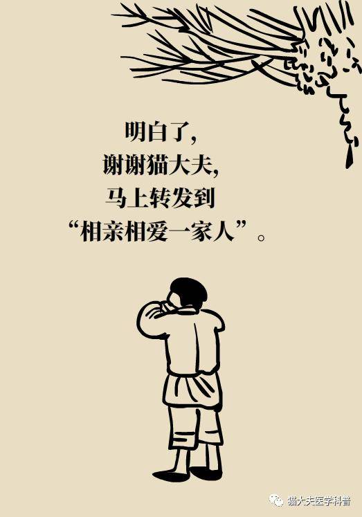 91eda2697d74426bb15c64587e4fbd38.jpeg