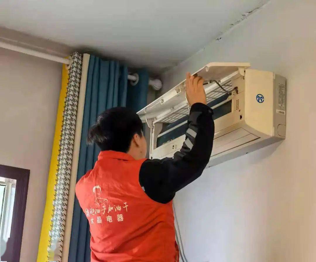 義馬市家電維修進社區志願服務暖人心