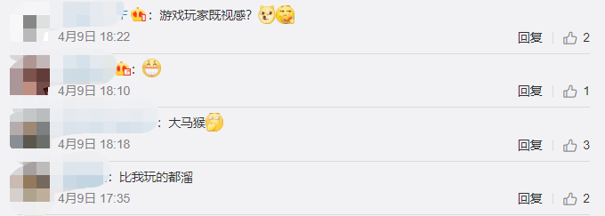 猴子|马斯克硬核黑科技！这只猴子大脑被“改造”，能用意念玩游戏，网友：比我玩得好！