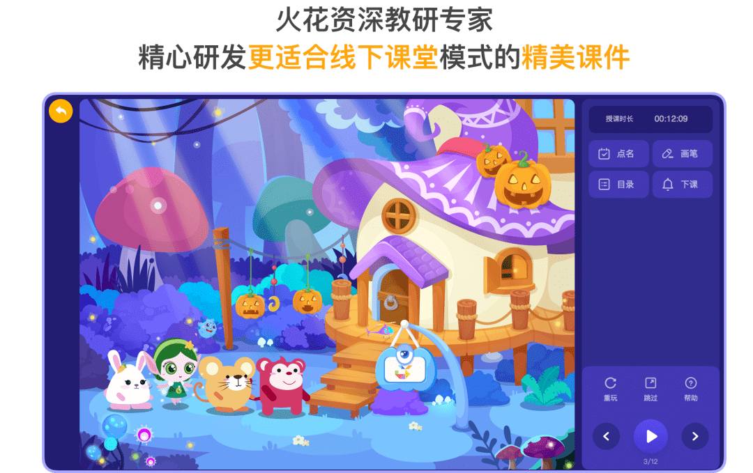 a7e674a45ce744379cc4bd563637a5b3.png