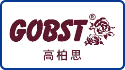 汕头市内衣厂长招聘_汕头市金山中学(2)