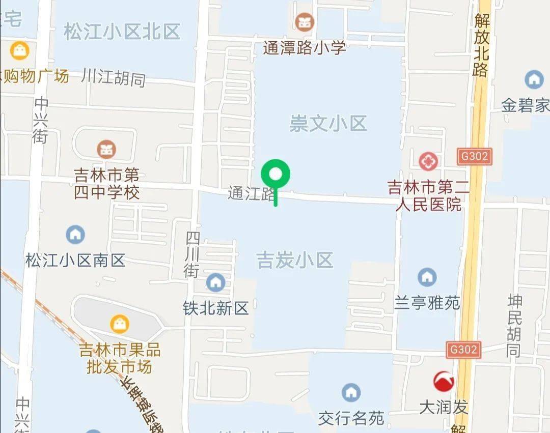 吉林市昌邑区有多少个人口_吉林市昌邑区(2)