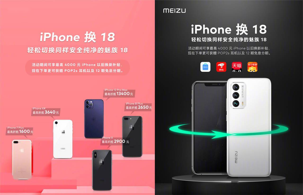 d3640376de504aef9c09a75e163ac51a.jpeg
