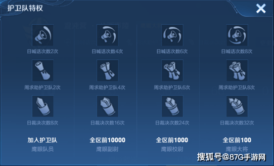 e4e6433b75cf4fe1b5c2ba8ed0cd5532.png