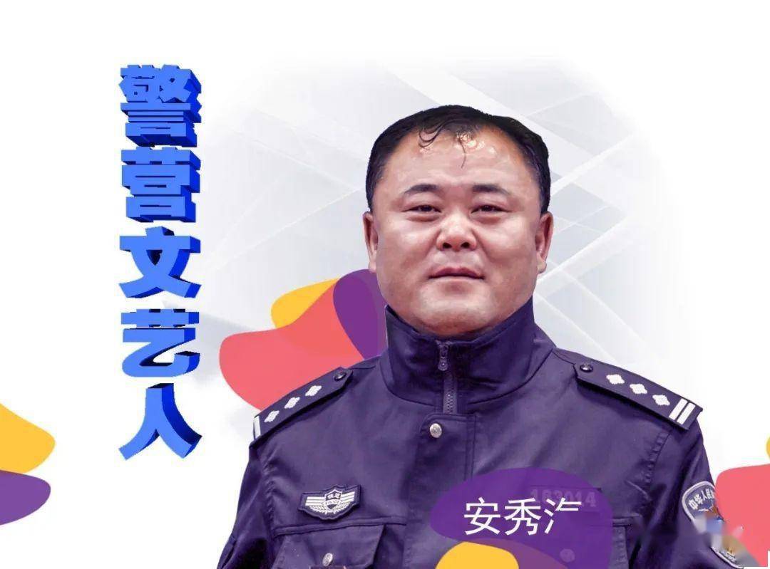 1966年出生,自幼酷爱绘画,18岁开始受著名画家马西光,贾允中影响,接受