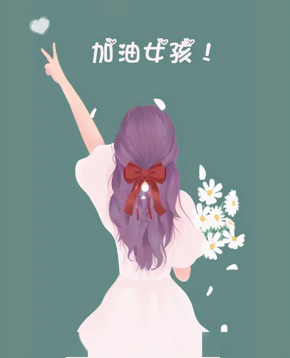 一句话早安正能量语录激励人心;早安_生活