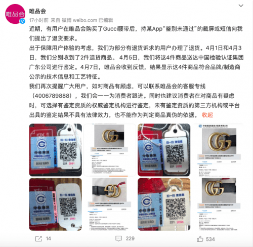 62cfd500ca6649f88714c3fd78706ab2.png