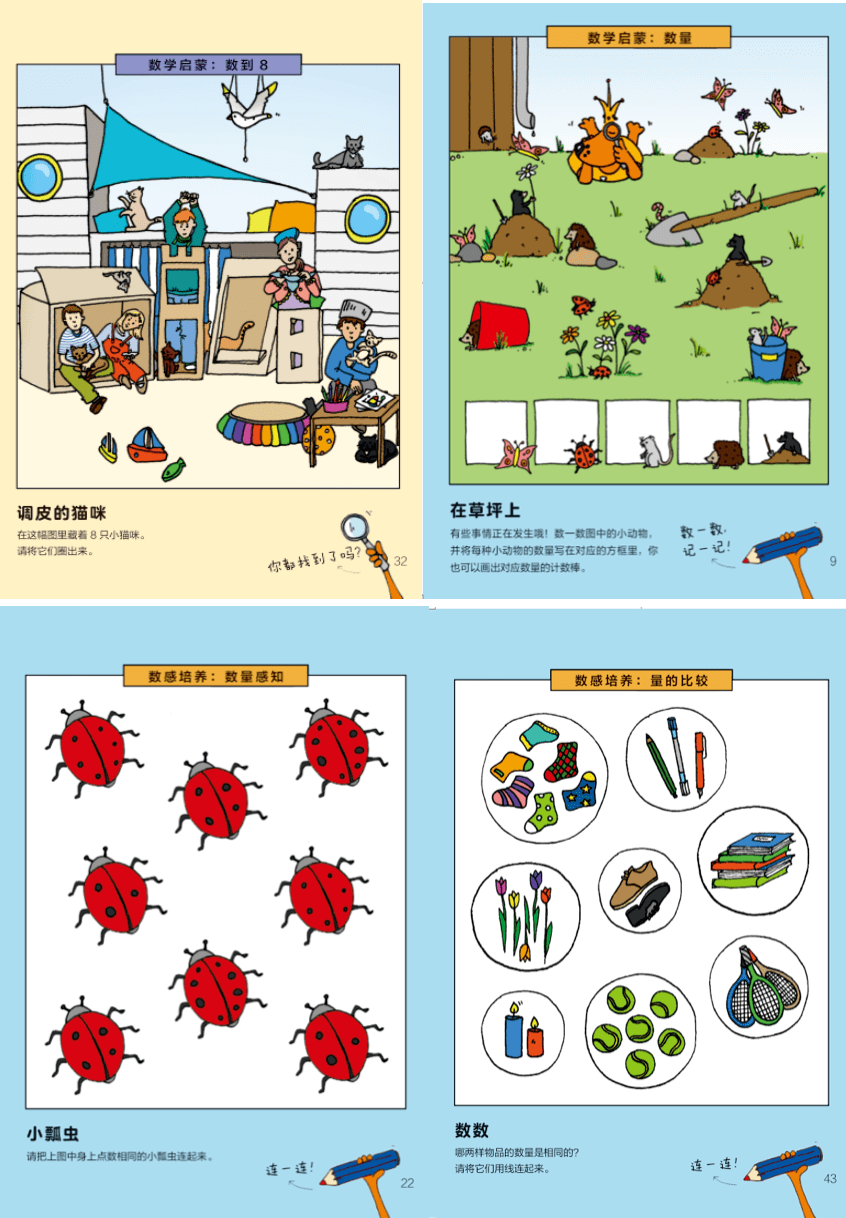 64cdfc24bf1b45428cf657ae83903aba.png