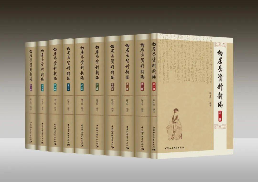 中国話、東言西語、南腔北調 3冊組 Amazon.com: 中原官话汾河片音韵史研究/北大中国语言学研究丛书