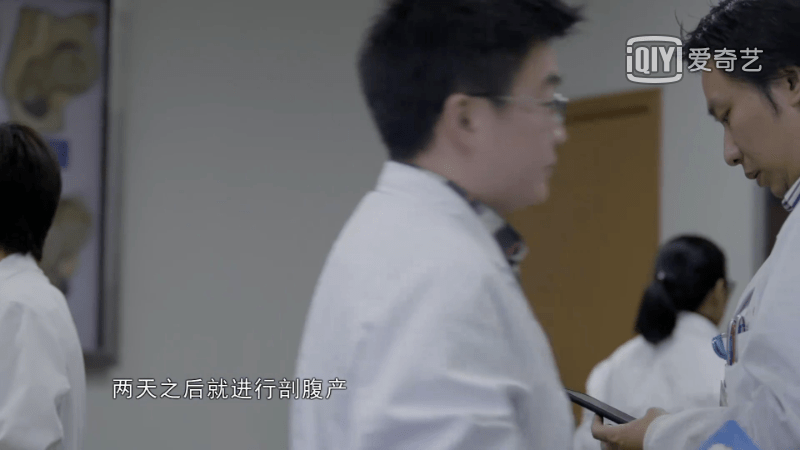 她舍命产子,去世一年老公再婚?这就是真·人间世