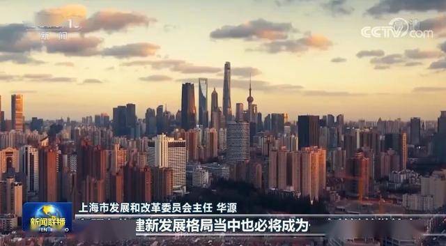 经济总量全球城市前20的城市_中国全球经济总量排名