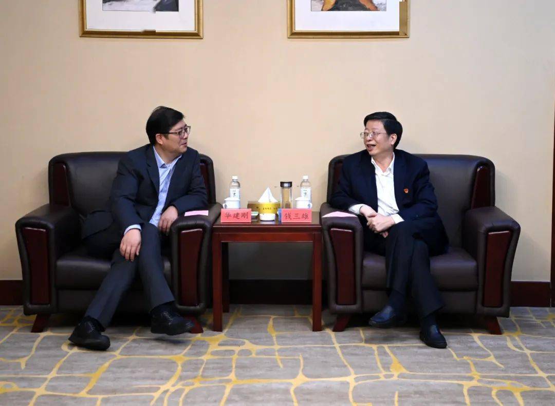 河姆渡工业互联网中心华北总部项目落户邢台