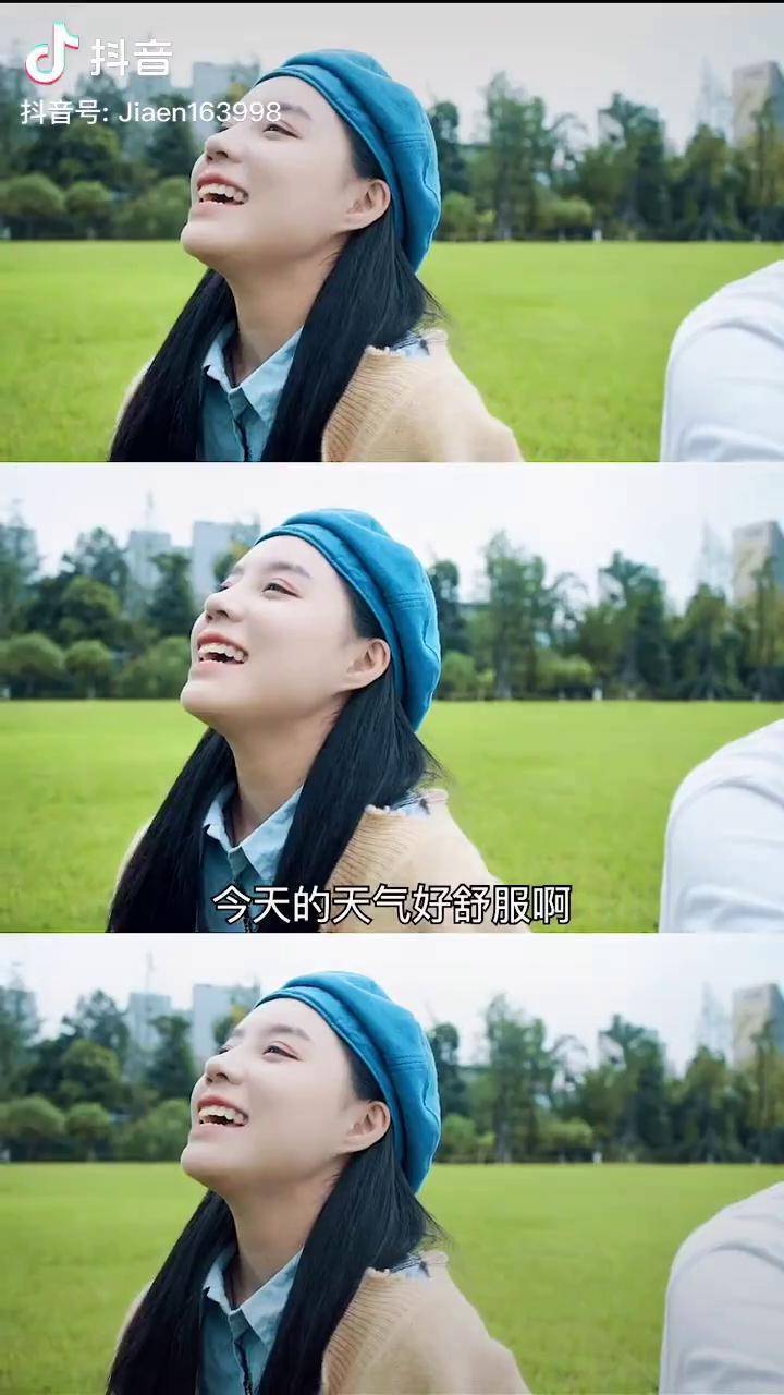 做人呐最重要的就是开心啊开心最大嘛别闹了佳恩粤语