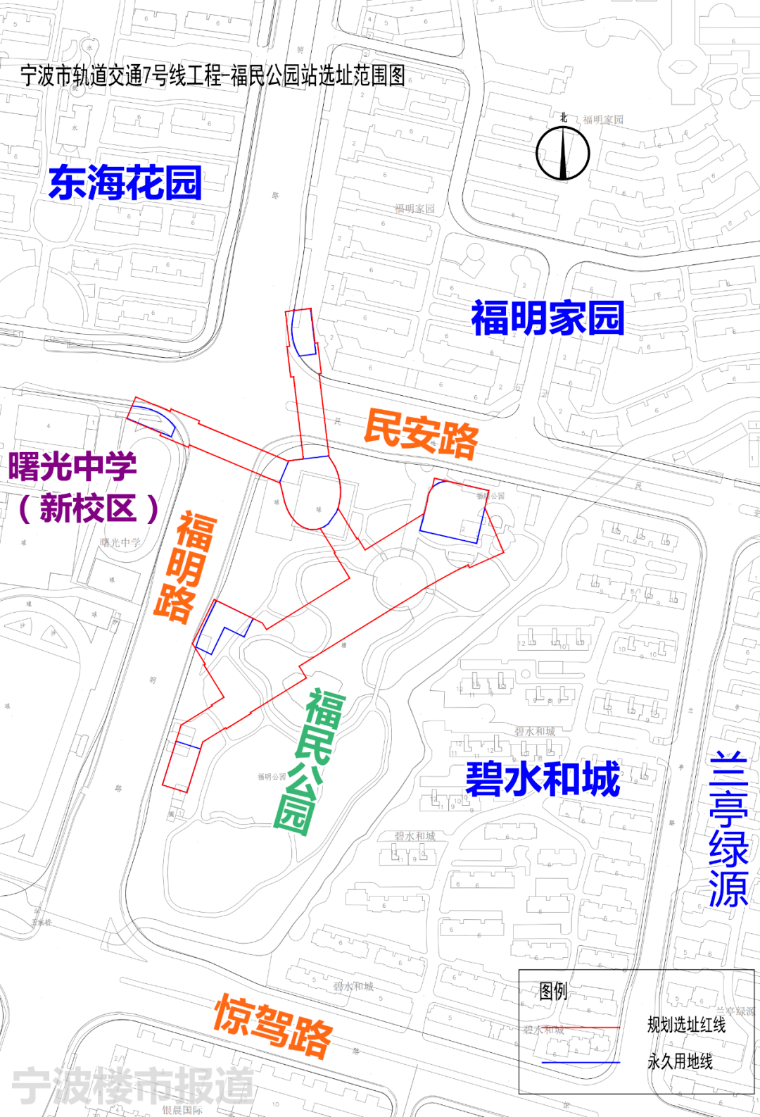 寧波地鐵最新進展