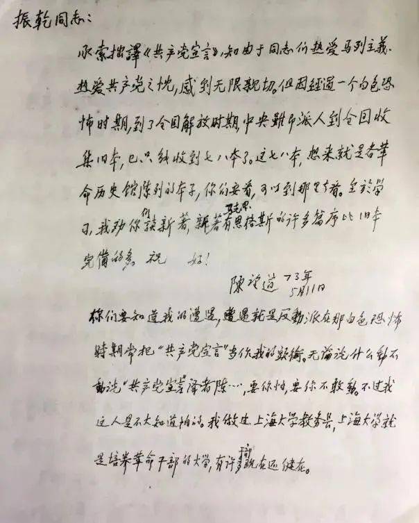黄梅戏手捧莲花灯一盏曲谱_女子手捧莲花灯图片(4)
