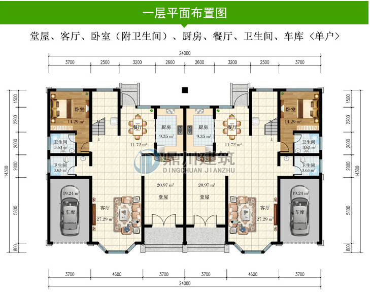 文章配图-21