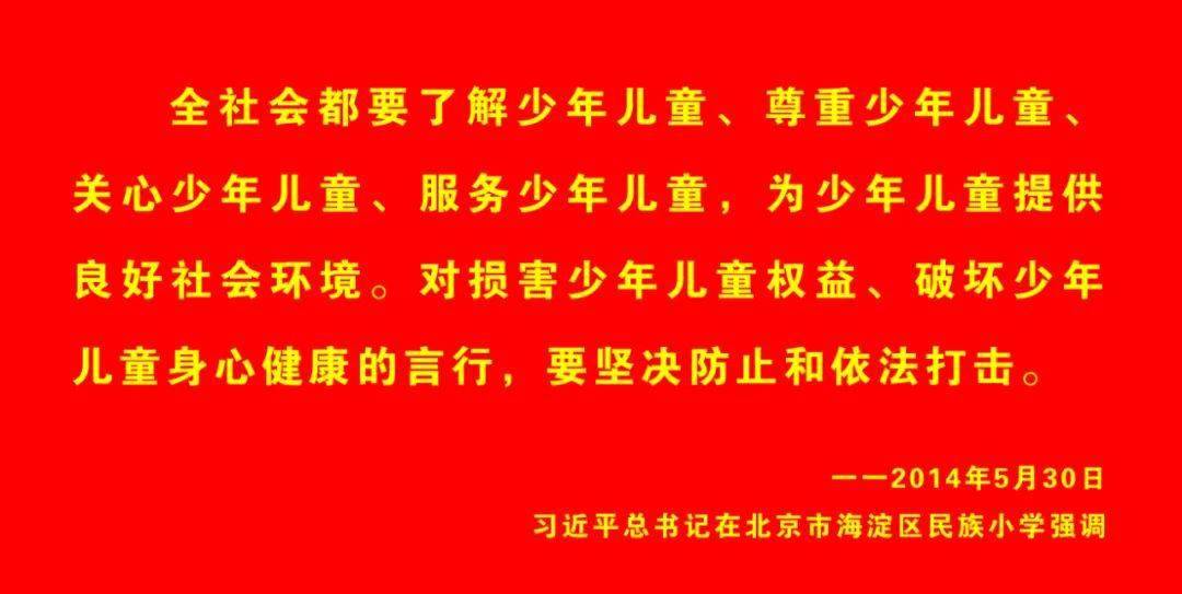 一起学习 100句名言回顾党史100年 中国共产党