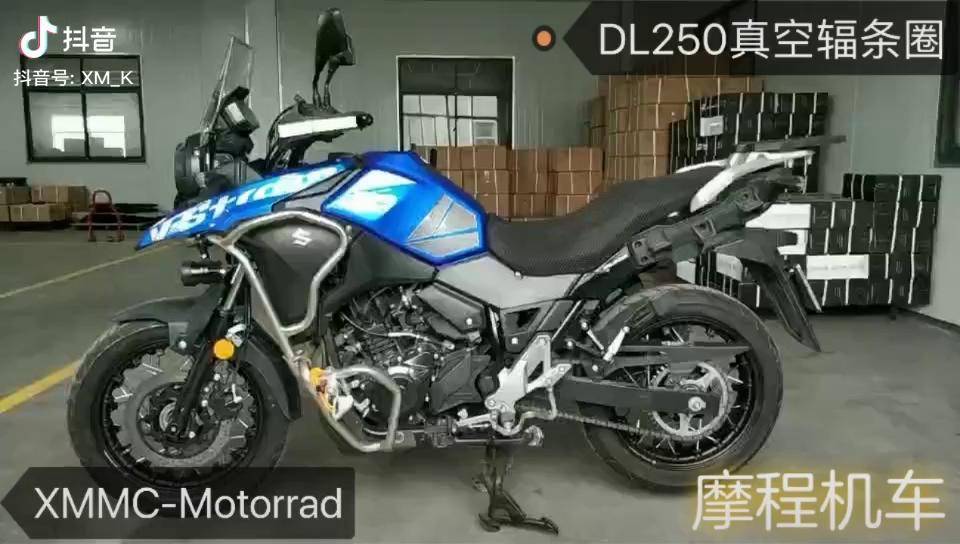 帅到没朋友,铃木dl250改真空辐条圈正宗真空,看钢丝拉线!