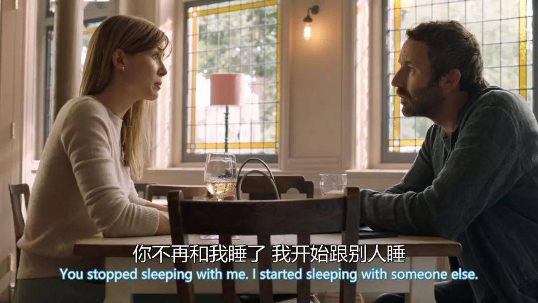 关于婚外情这部豆瓣评分85的神剧让我刷新了三观