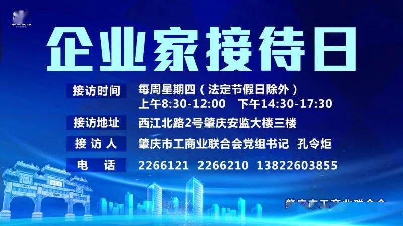 2025新门或香港正版免费资本跟新奥与香港今晚开一肖一特讲解词语:微观解答、专家解读解释与落实