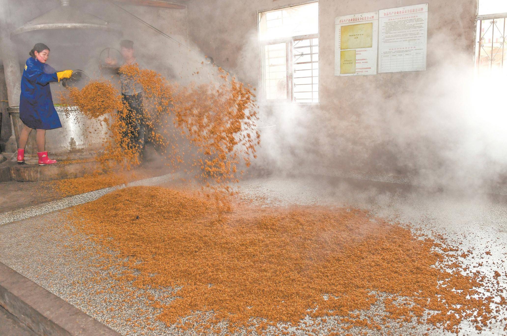 古法酿酒传承非遗