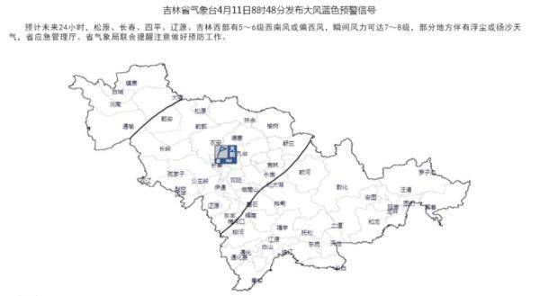 白山巿城区人口有多少_白山城区旅游地图(2)