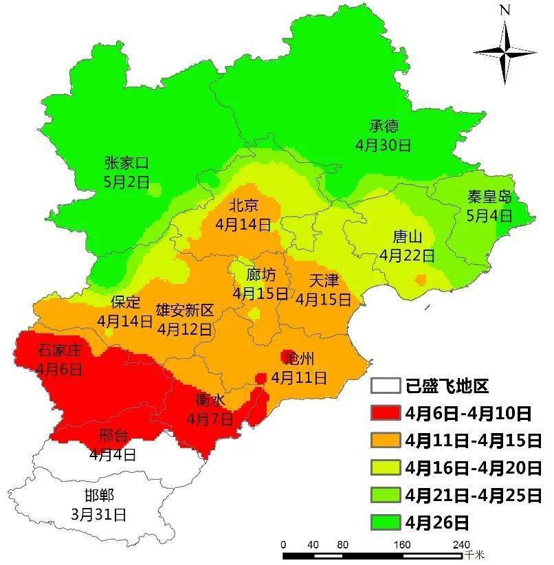 河北省邢台市南和区gdp_邯郸哪个区县最富 最新GDP排名,没想到第一名是(3)