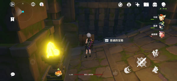 原神深渊法师位置带图 c3c3287764044e7fb0da7306e5a1f7b1.jpeg