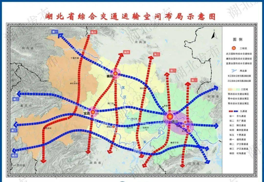 十堰市十四五规划gdp_湖北省 十四五 规划来了