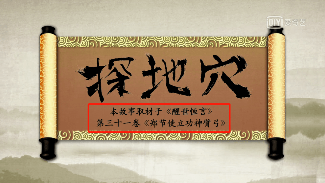 爆笑烧脑吓尿豆瓣91全靠他一个人