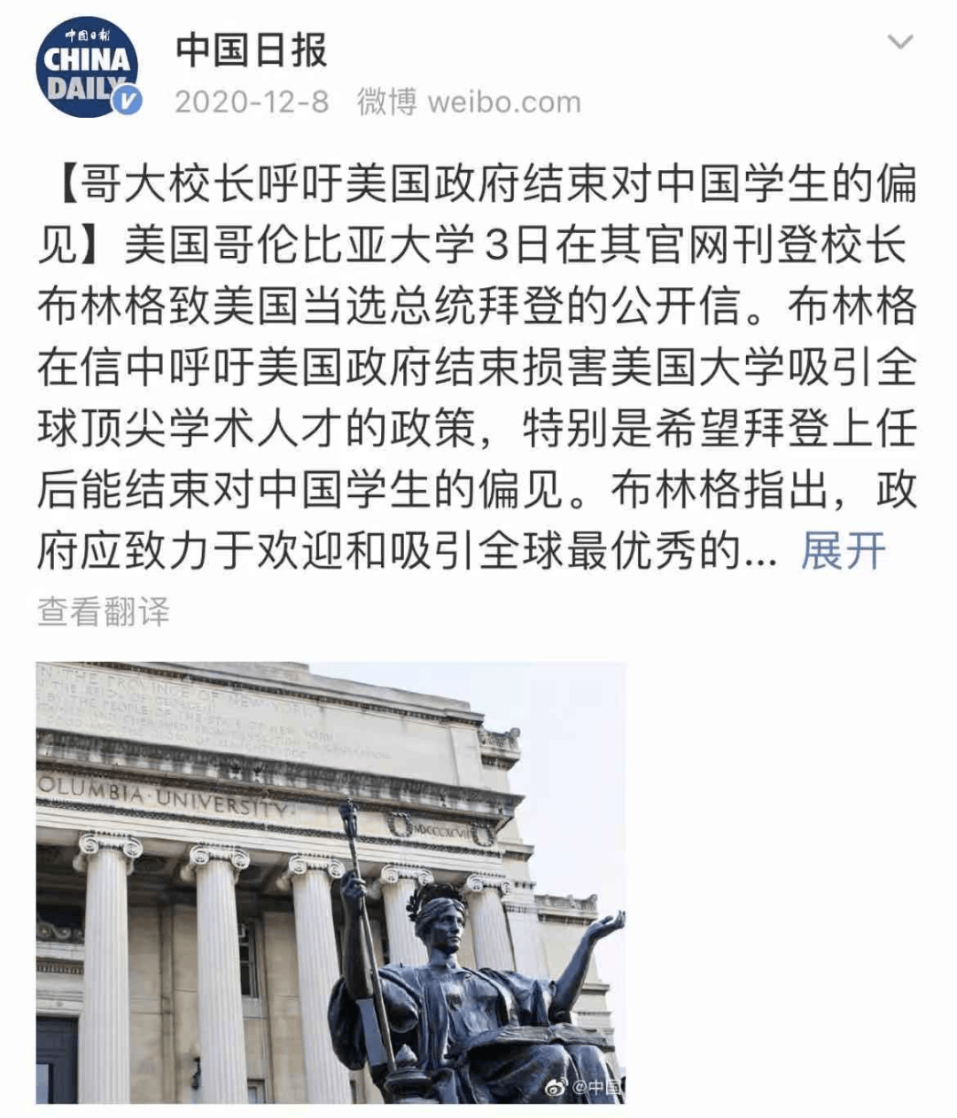 daa1dc5c3b7c4e6f8d5bbc9eb8d8fba6.png