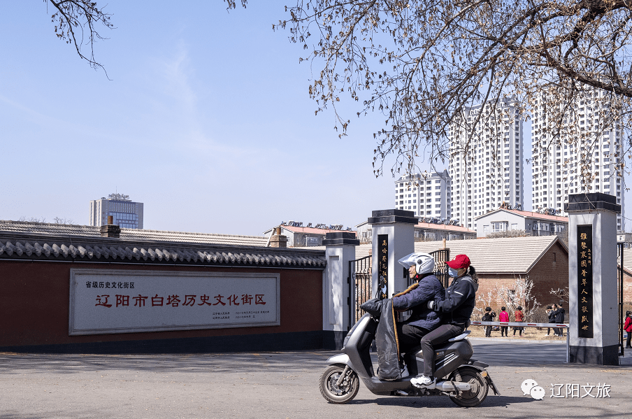 休闲文化挚爱革命文化热爱历史文化这里是99白塔历史文化街区▲拍摄