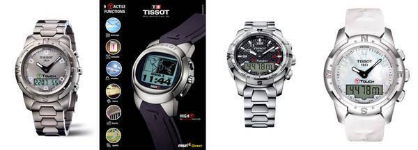 ��һ�̹�ҫ�޽�TISSOT����������Ƴ�ȫ������-�޽�ϵ�����