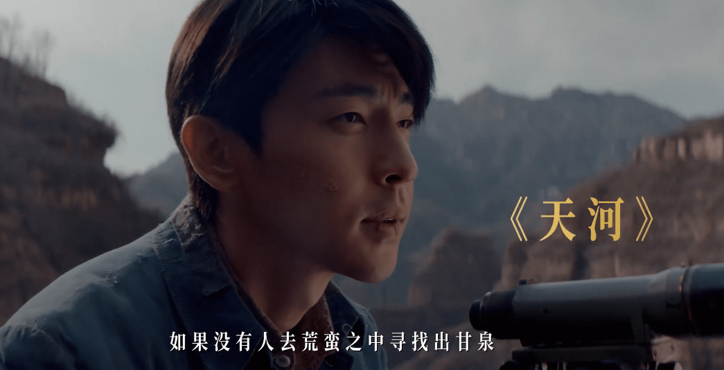 理想照耀中国主题曲理想曲谱_理想照耀中国主题曲(2)