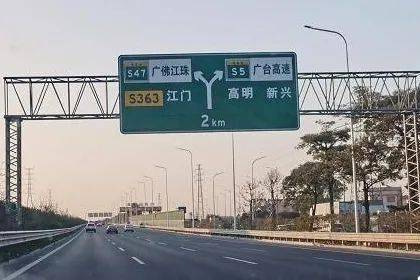 岔路镇人口_岔路口图片(2)