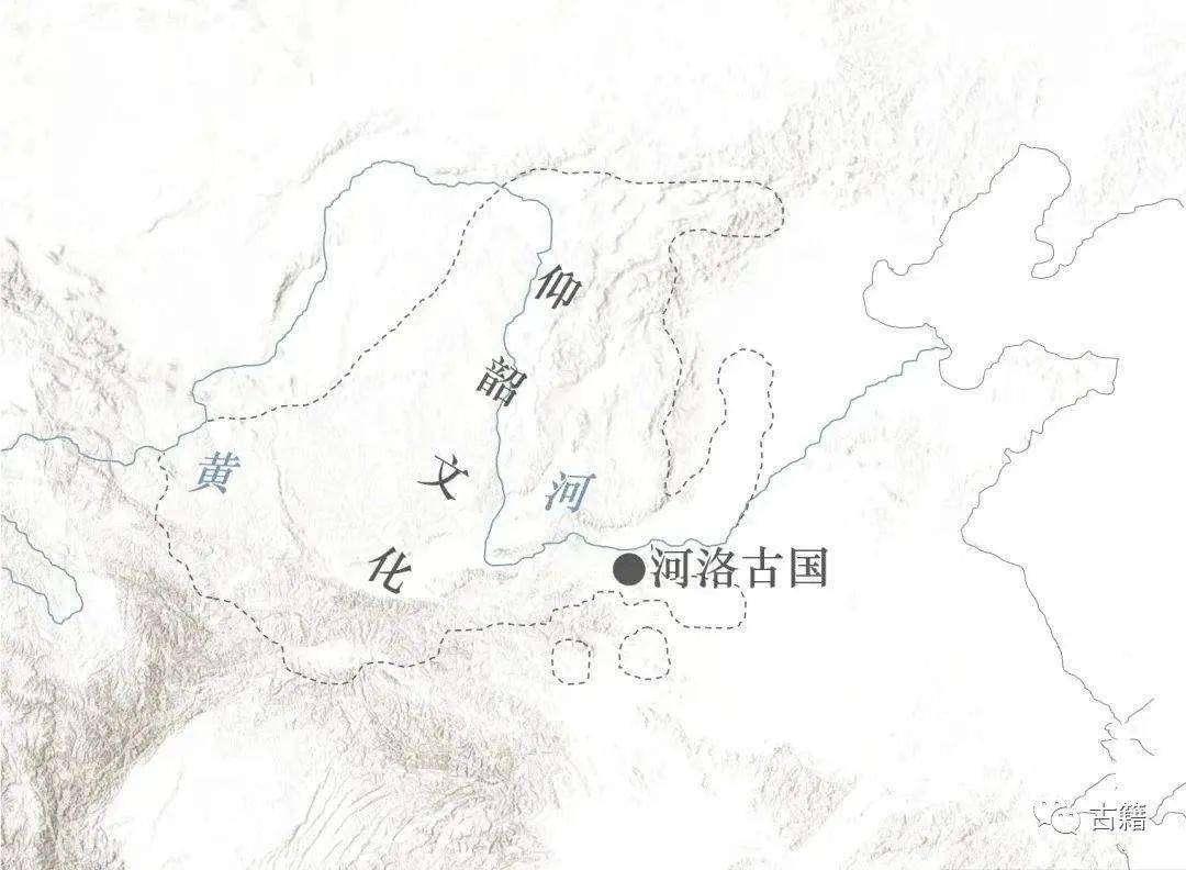 胡义成 河洛古国 考古新发现和 有熊国 新探 黄帝