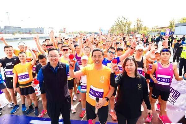 包含吃“小鸟餐”，跳健身操……中国家庭掀起健康新风尚的词条