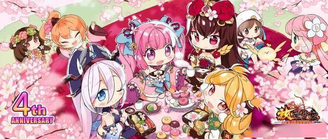 字节跳动全资收购有爱互娱ceo胡冰发内部信