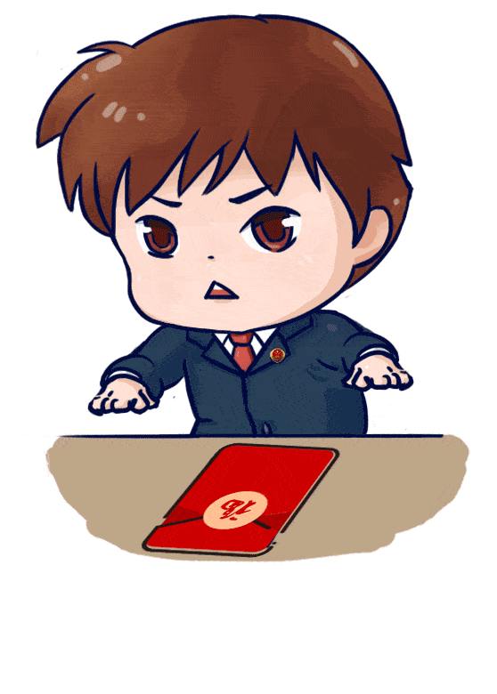 558_780竖版 竖屏gif 动态图 动图